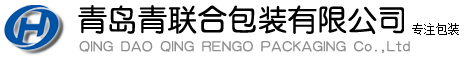 青島紙箱廠(chǎng)家,青島紙箱,青島紙箱廠(chǎng),城陽(yáng)紙箱,青聯(lián)合包裝,青島紙箱價(jià)格